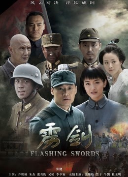 半糖主播 暖暖很暧昧 私人定制5部[MP4/5V/620M]