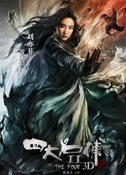 《爆料✅最近热传》内地女演员，高颜值魔鬼身材【陈怡曼】大尺度销魂裸舞，镂空情趣露奶露逼艳舞挑逗，炸裂