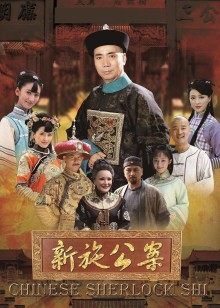 无码五条